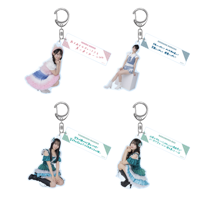 STU48 個別アクリルキーホルダー(課外活動衣装)