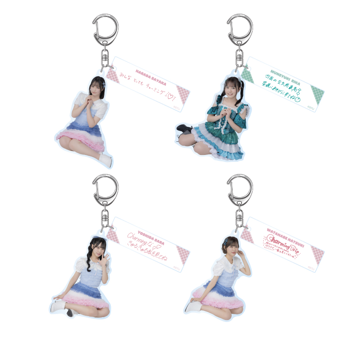 STU48 個別アクリルキーホルダー(課外活動衣装)