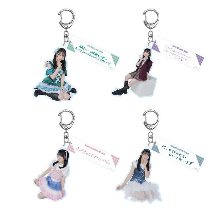 STU48 個別アクリルキーホルダー(課外活動衣装)