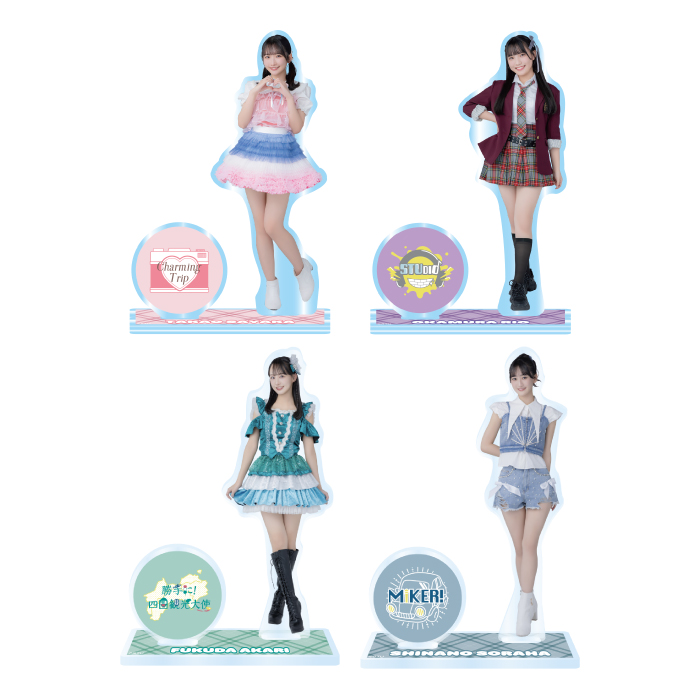 STU48 個別アクリルスタンド(課外活動衣装)