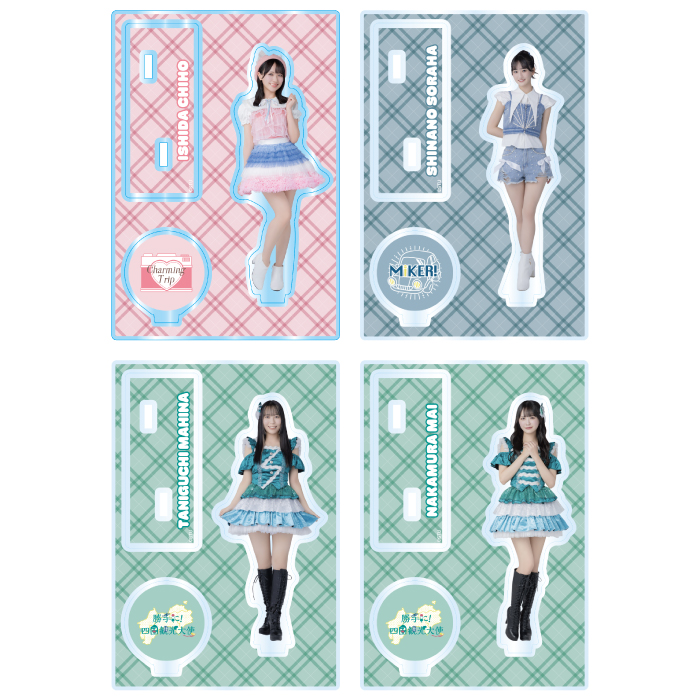 STU48 個別アクリルスタンド(課外活動衣装)