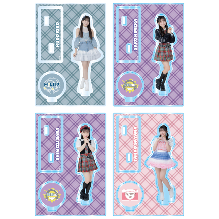 STU48 個別アクリルスタンド(課外活動衣装)