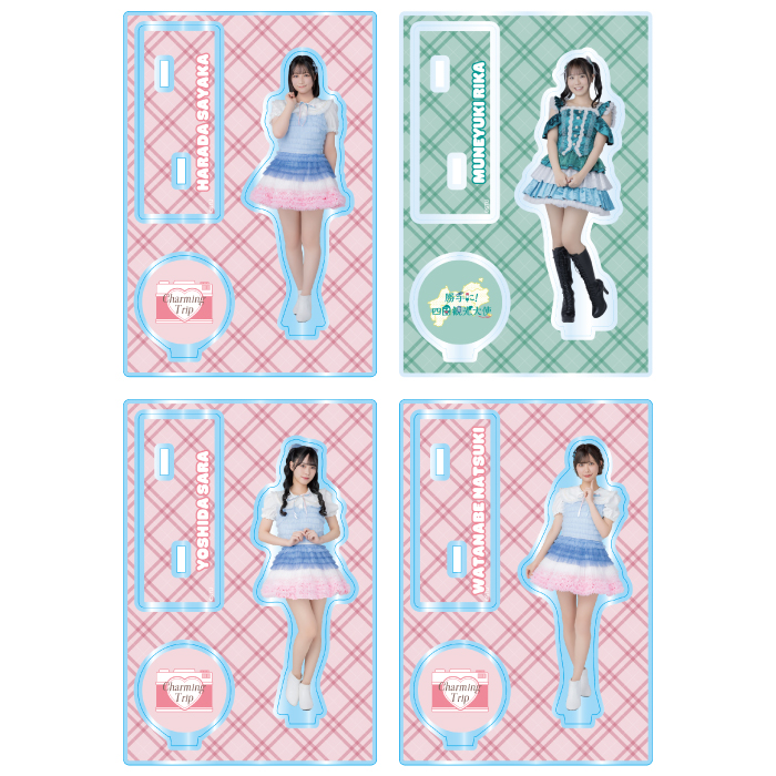 STU48 個別アクリルスタンド(課外活動衣装)