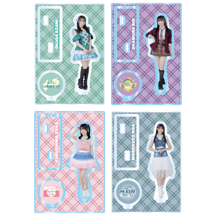 STU48 個別アクリルスタンド(課外活動衣装)