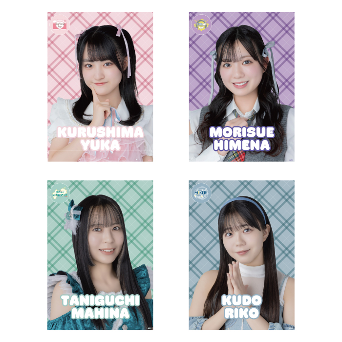 STU48 個別A4クリアポスター(課外活動衣装)