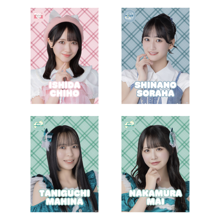 STU48 個別A4クリアポスター(課外活動衣装)