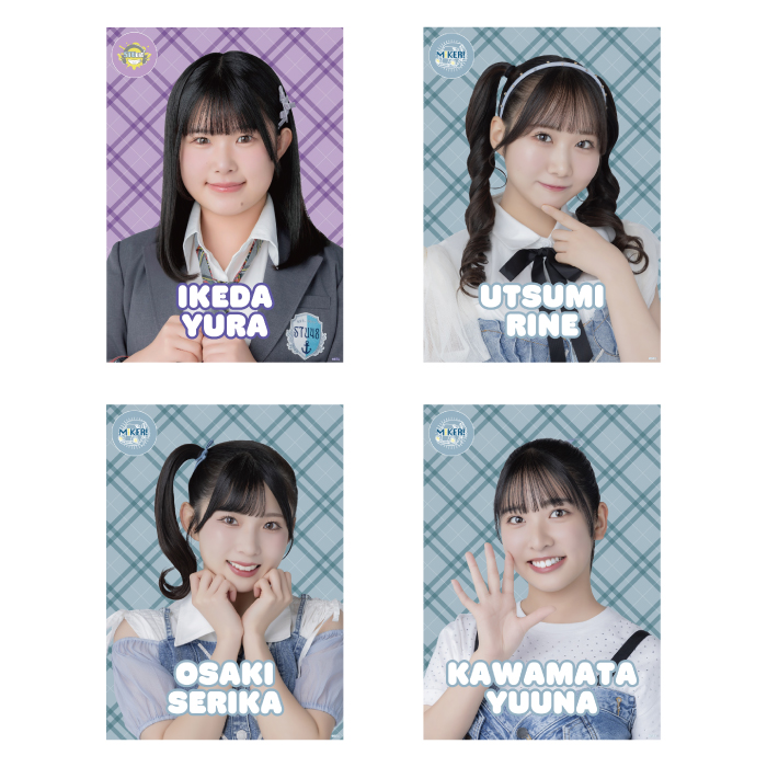 STU48 個別A4クリアポスター(課外活動衣装)