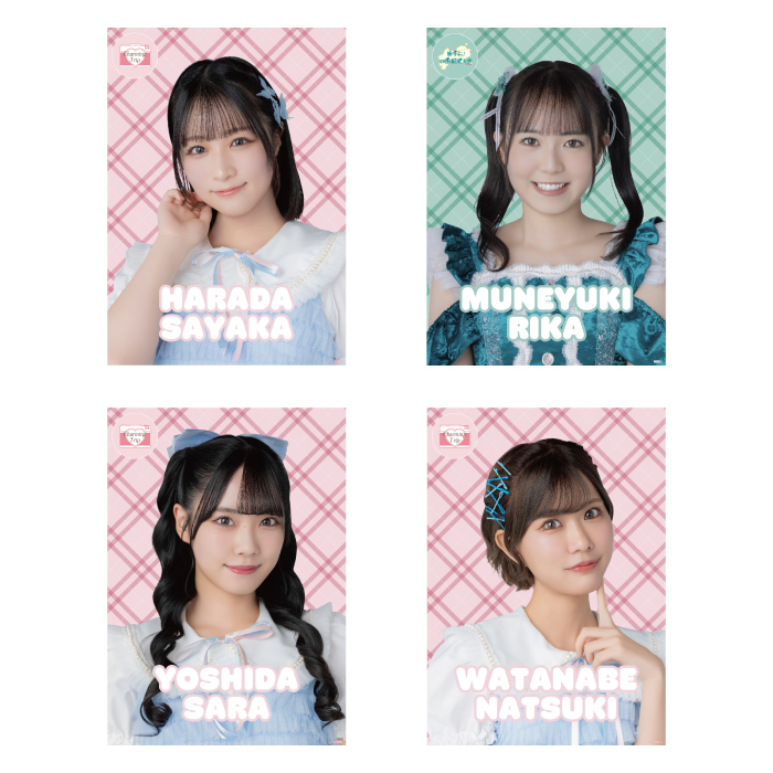 STU48 個別A4クリアポスター(課外活動衣装)