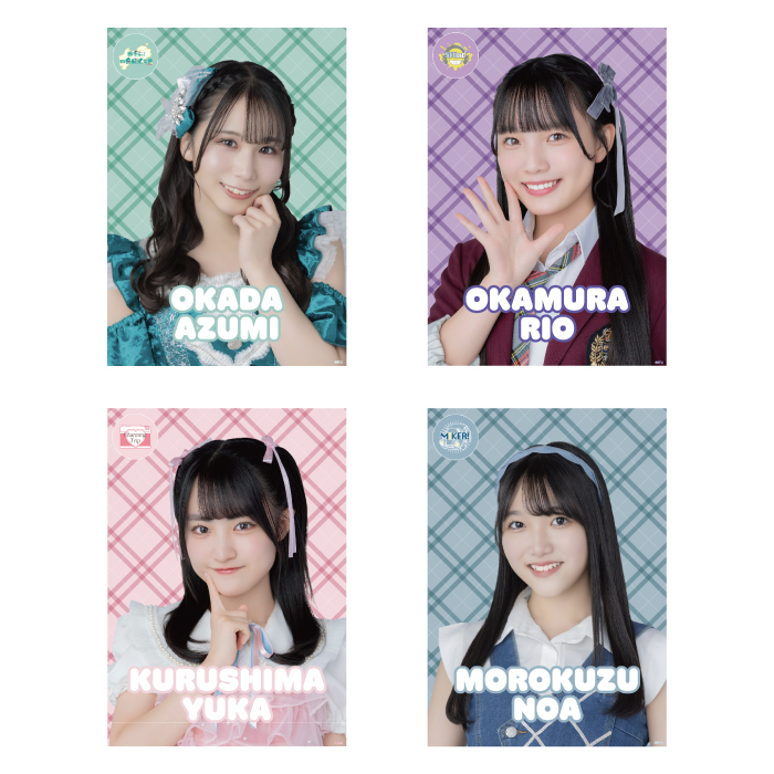 STU48 個別A4クリアポスター(課外活動衣装)