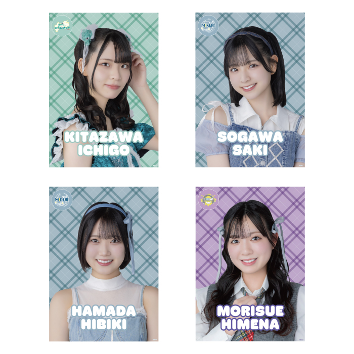 STU48 個別A4クリアポスター(課外活動衣装)