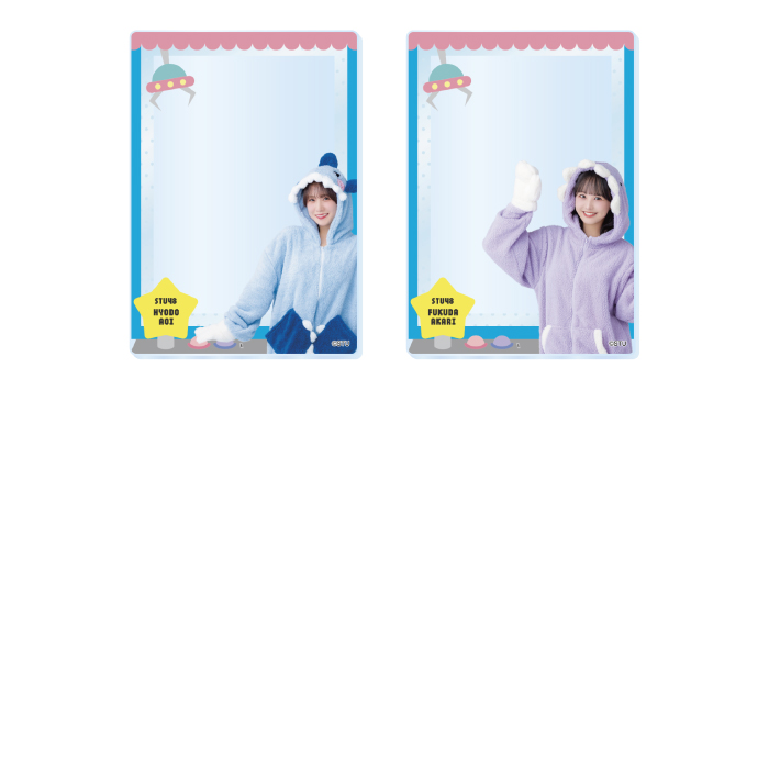 STU48 ランダムアクリルカード(着ぐるみ衣装)