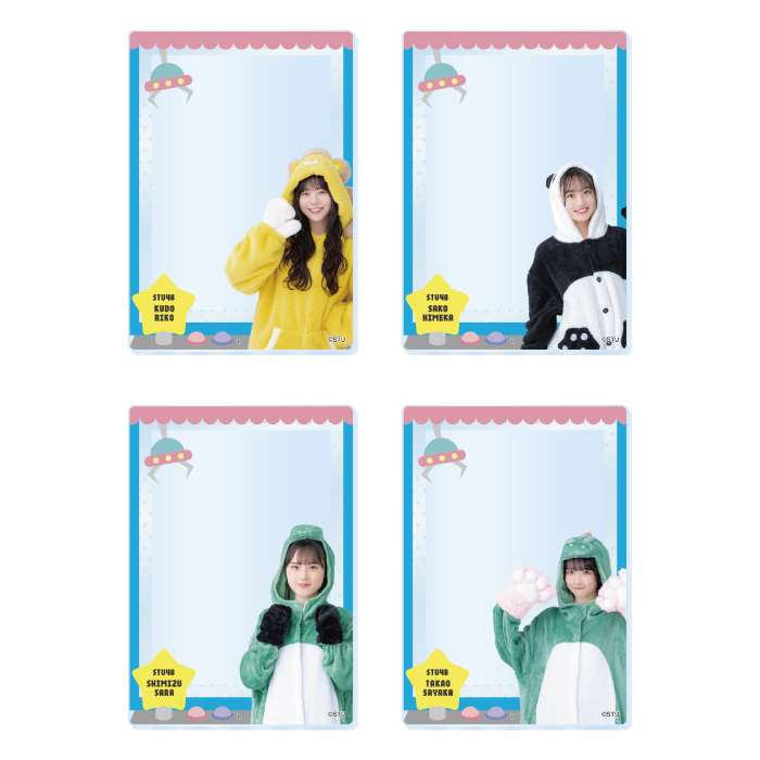 STU48 ランダムアクリルカード(着ぐるみ衣装)