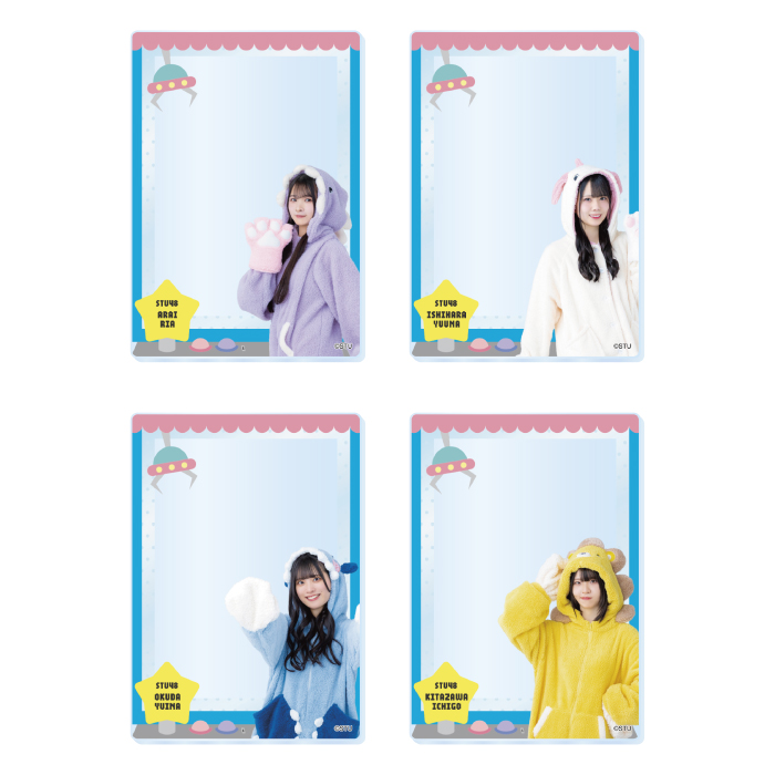 STU48 ランダムアクリルカード(着ぐるみ衣装)