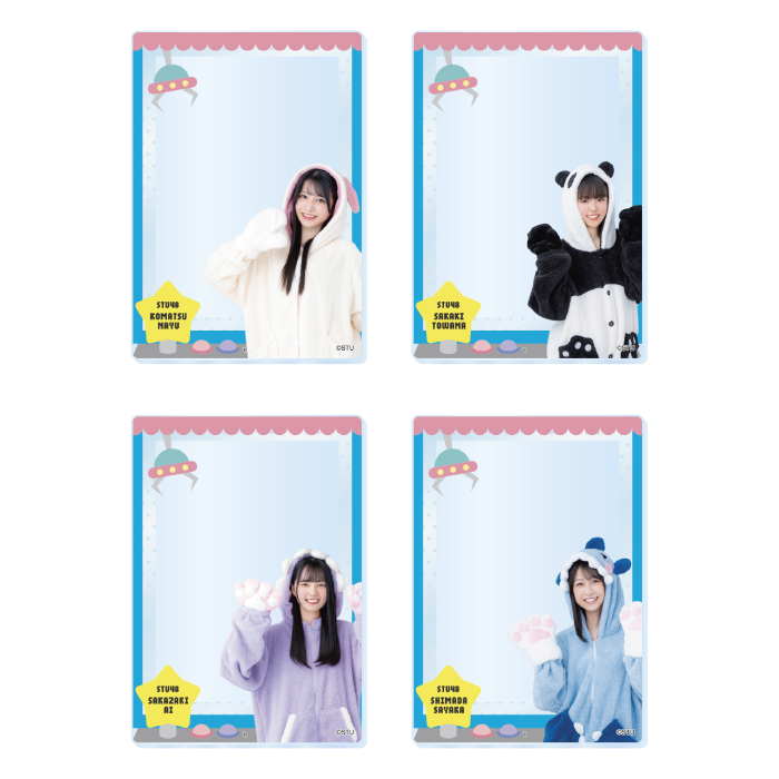 STU48 ランダムアクリルカード(着ぐるみ衣装)