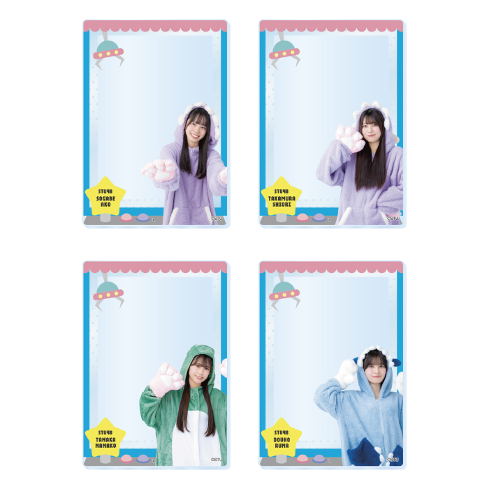 STU48 ランダムアクリルカード(着ぐるみ衣装)