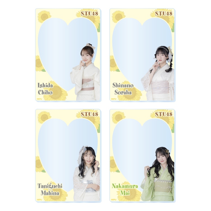STU48 ランダムアクリルカード(レース浴衣衣装)