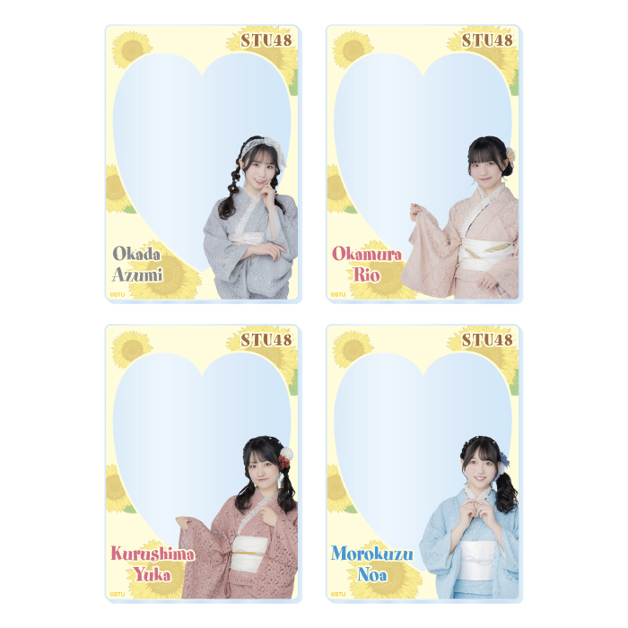 STU48 ランダムアクリルカード(レース浴衣衣装)
