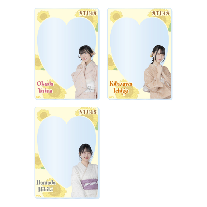 STU48 ランダムアクリルカード(レース浴衣衣装)
