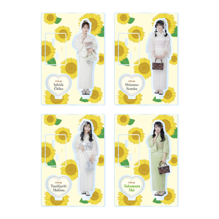 STU48 個別アクリルスタンド(レース浴衣衣装)