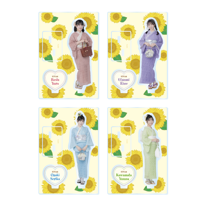 STU48 個別アクリルスタンド(レース浴衣衣装)