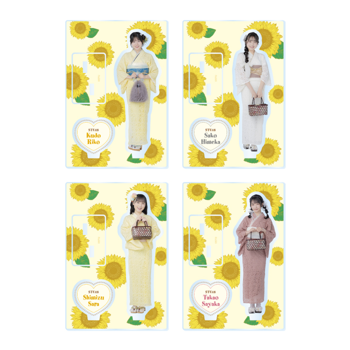 STU48 個別アクリルスタンド(レース浴衣衣装)