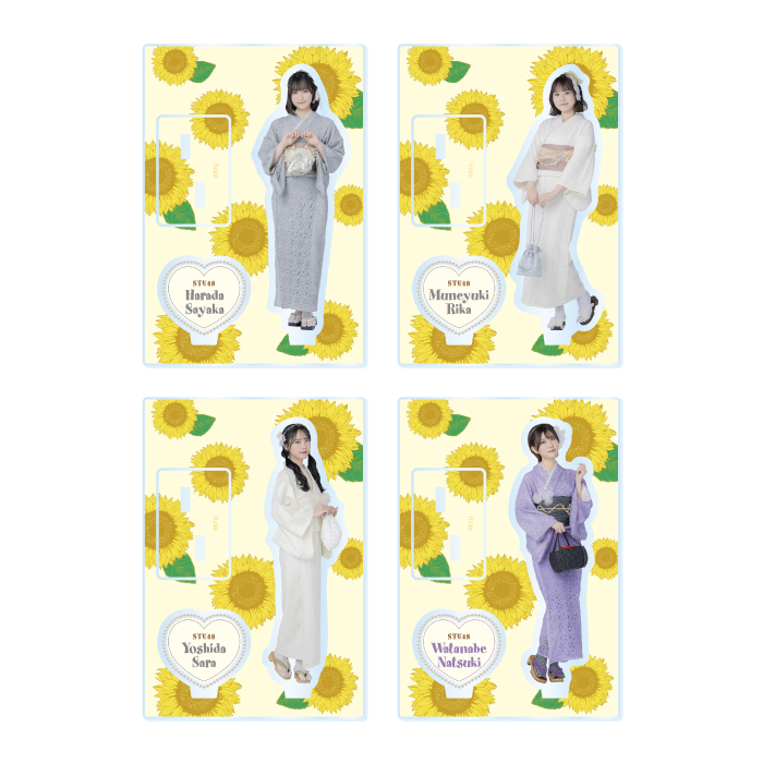 STU48 個別アクリルスタンド(レース浴衣衣装)