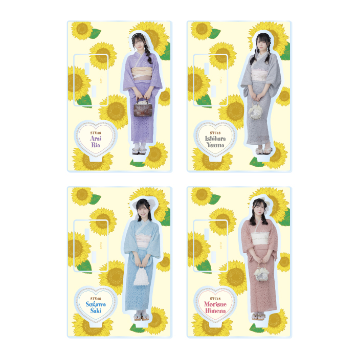 STU48 個別アクリルスタンド(レース浴衣衣装)