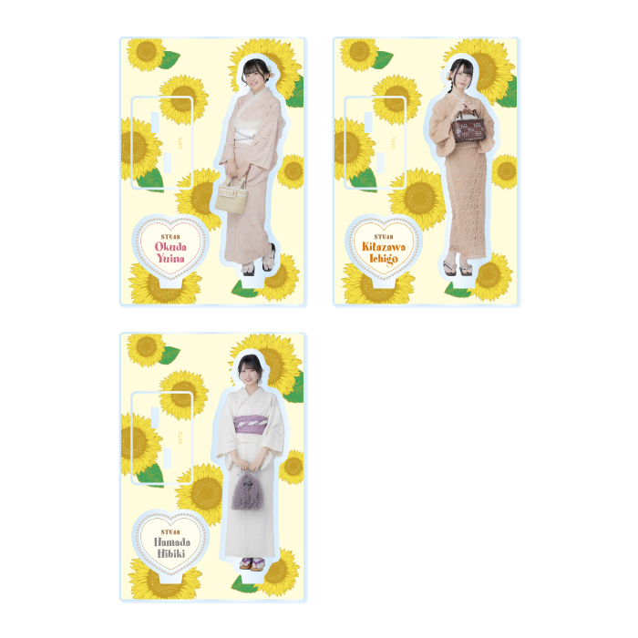 STU48 個別アクリルスタンド(レース浴衣衣装)