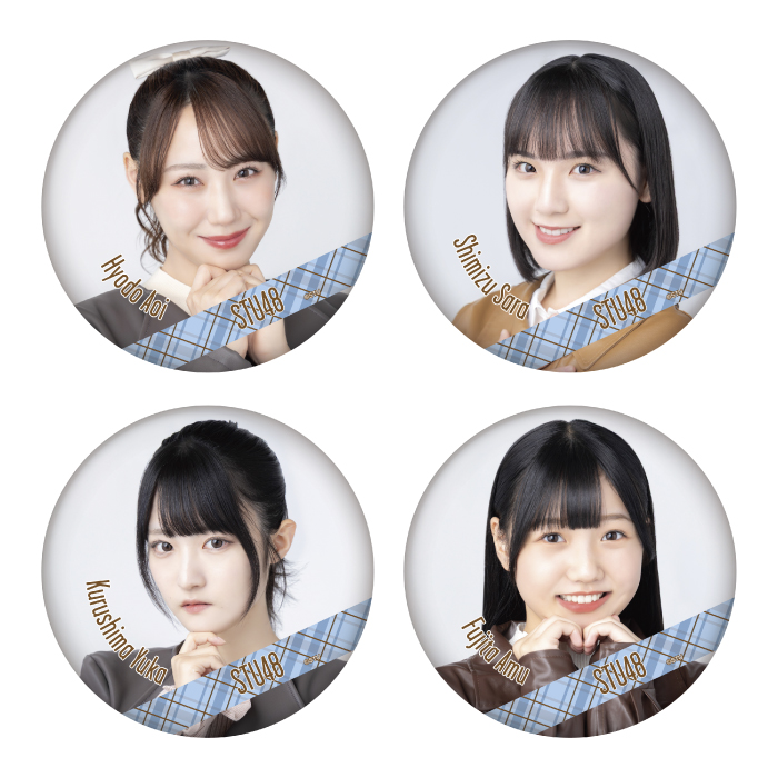 STU48 ランダム缶バッジ(レザー衣装)