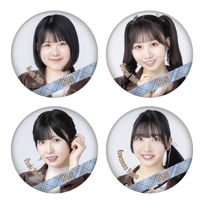 STU48 ランダム缶バッジ(レザー衣装)