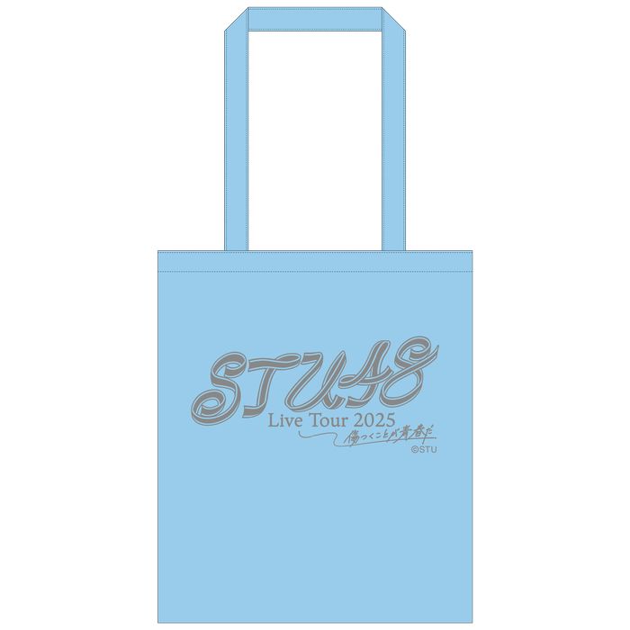 STU48 Live Tour 2025 ショッピングバッグ