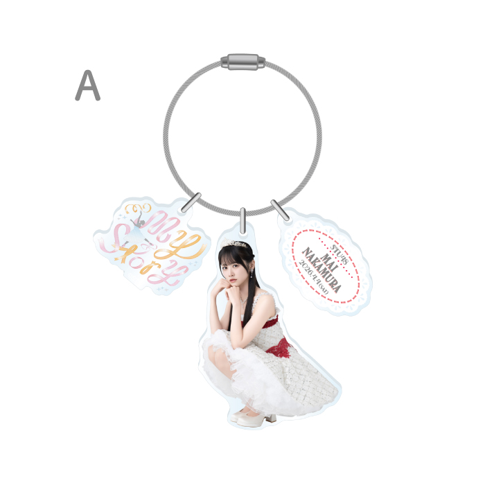 STU48 中村舞ソロコンサート「MyStory」アクリルキーホルダー