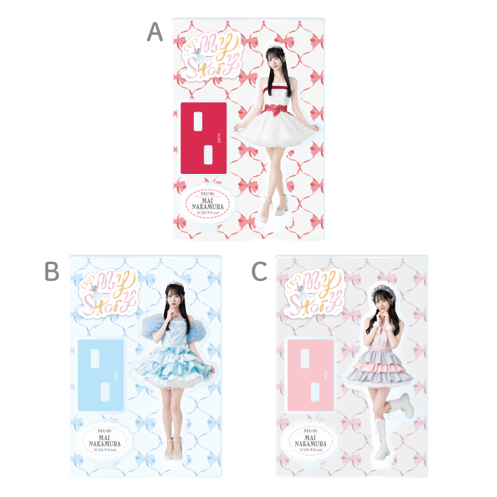 STU48 中村舞ソロコンサート「MyStory」アクリルスタンド