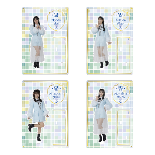 STU48 個別アクリルスタンド(新制服2024)