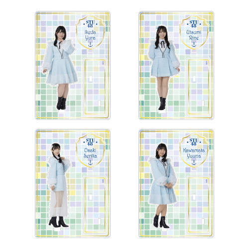 STU48 個別アクリルスタンド(新制服2024)