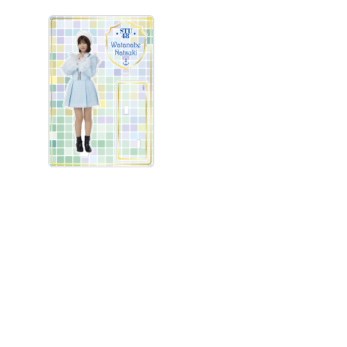 STU48 個別アクリルスタンド(新制服2024)