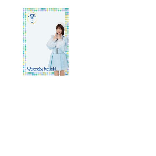 STU48 ランダムアクリルカード(新制服2024)