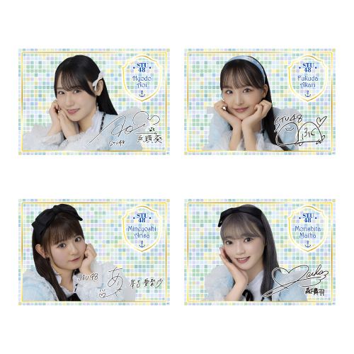 STU48 個別A4クリアポスター(新制服2024)