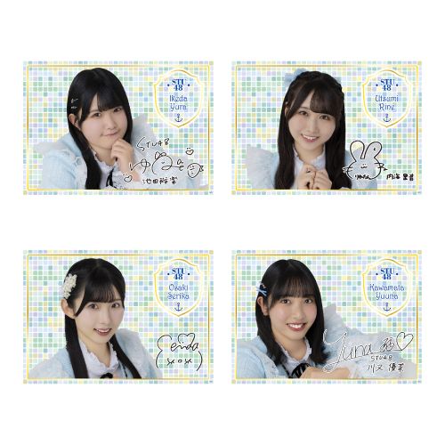 STU48 個別A4クリアポスター(新制服2024)