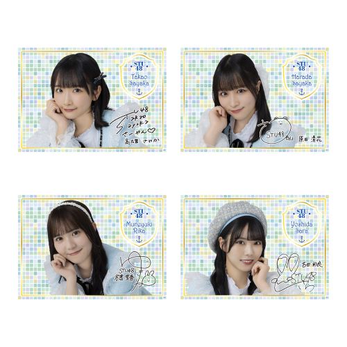 STU48 個別A4クリアポスター(新制服2024)