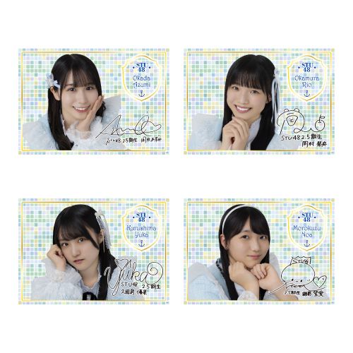 STU48 個別A4クリアポスター(新制服2024)