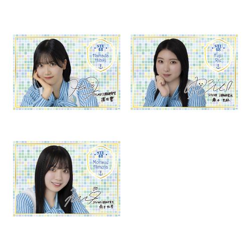 STU48 個別A4クリアポスター(新制服2024)