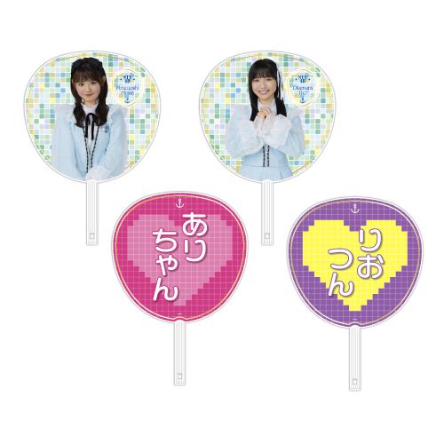 STU48 個別BIGうちわ(新制服2024)