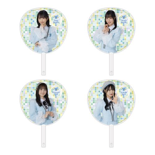 STU48 個別BIGうちわ(新制服2024)