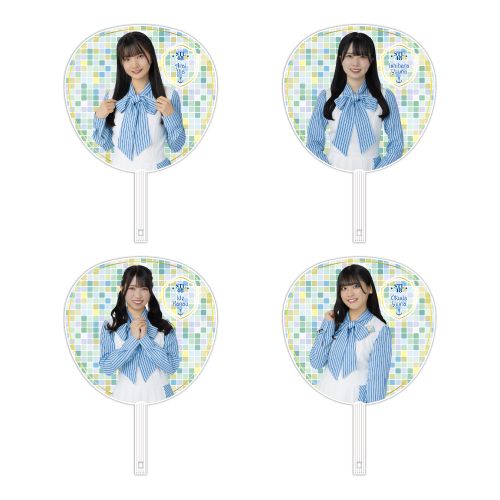 STU48 個別BIGうちわ(新制服2024)