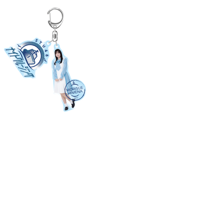STU48 ナイトクルージング 個別アクリルキーホルダー