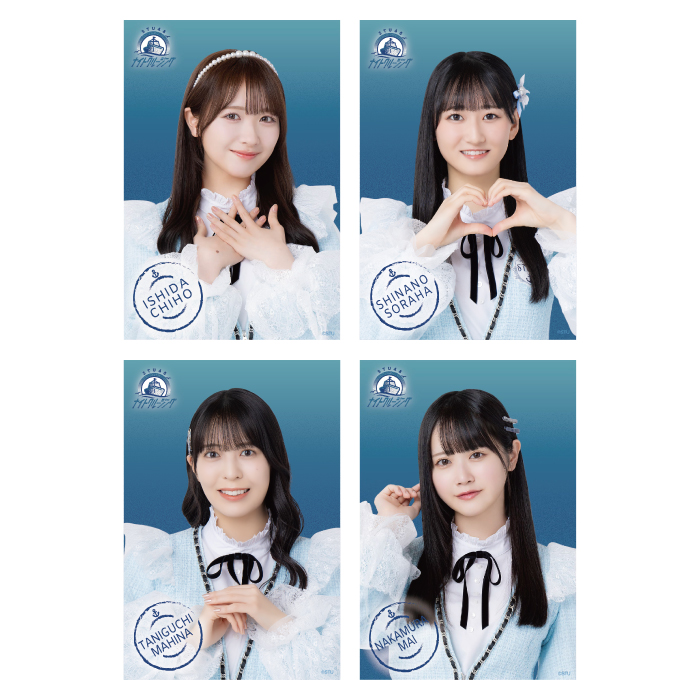 STU48 ナイトクルージング 個別ポストカード