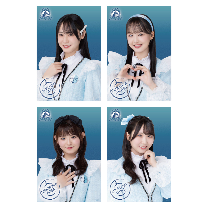 STU48 ナイトクルージング 個別ポストカード