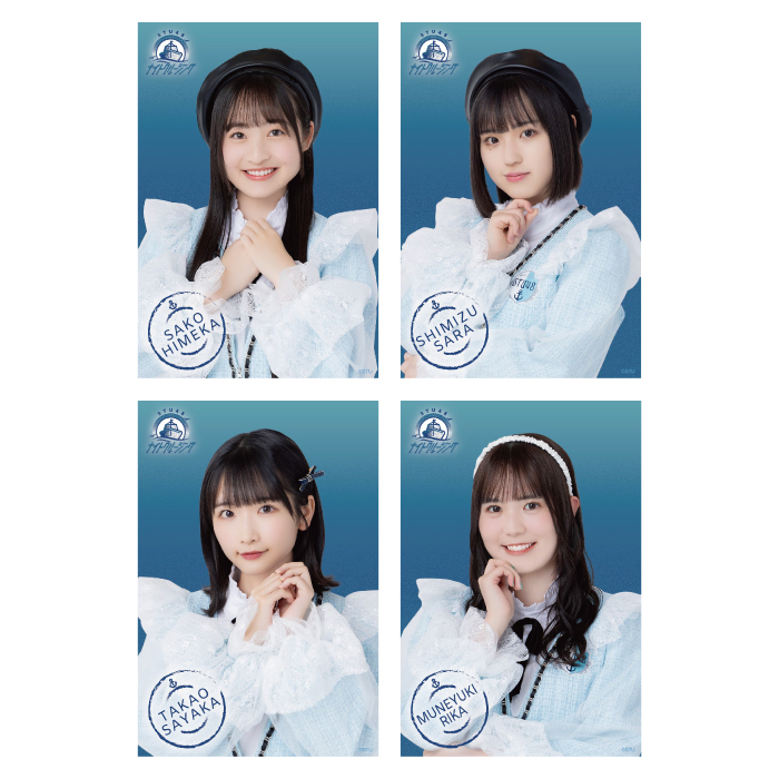 STU48 ナイトクルージング 個別ポストカード