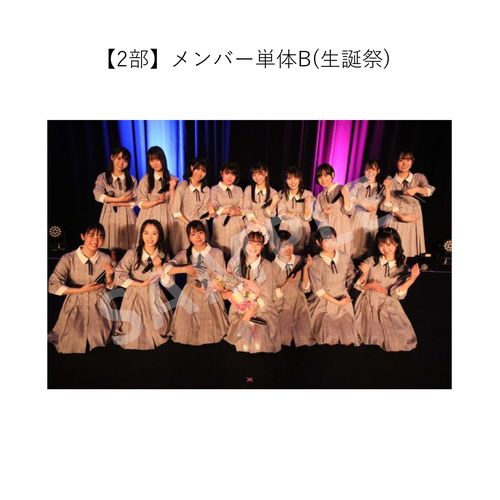 3/26 STU48 課外活動「Charming Trip」「僕の太陽」公演 ～石田千穂・迫姫華 生誕祭～ 撮って出し写真